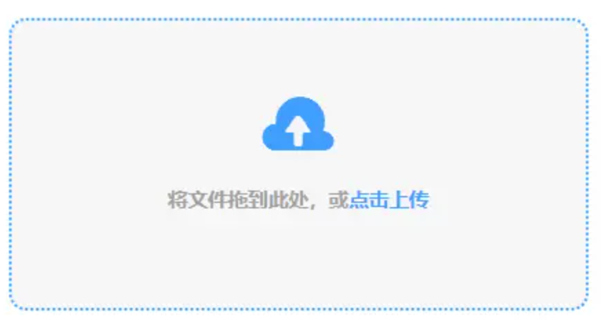 yabo13下载使用讲解 - 添加文件